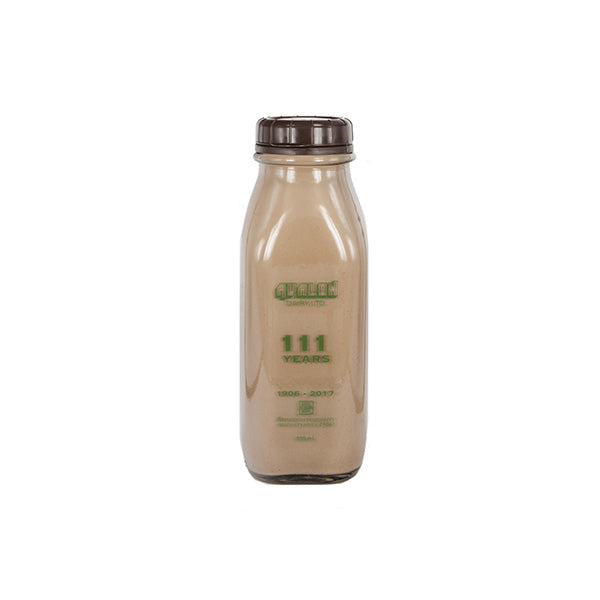 Organic Chocolate Milk